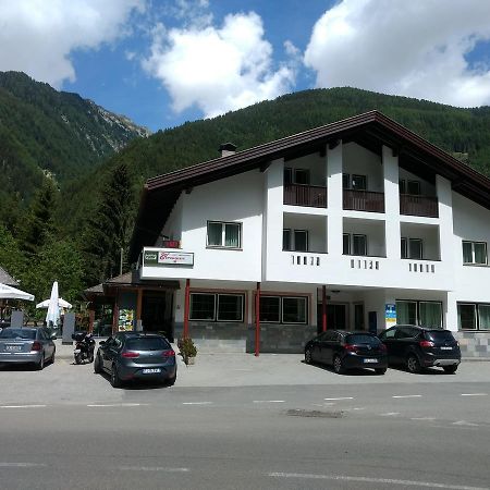 Gasthof Kreuzwirt San Giacomo in Valle Aurina Esterno foto